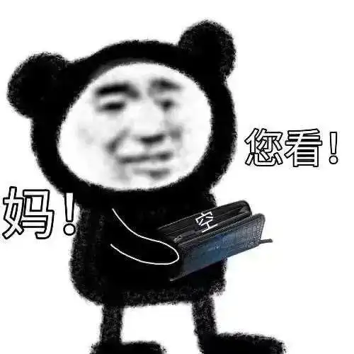  路边捡个塑料袋,塘厦女子摊上事了打开满满一袋