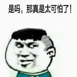  fm1004汽车让行人,文明靠大家