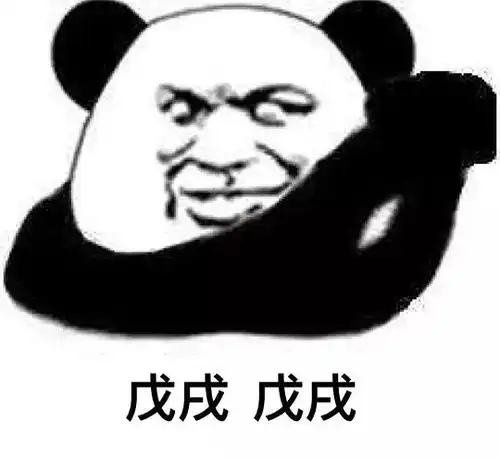  西寺的相册表情包储存中心