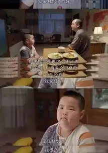 表情包小女孩长大了谢飞