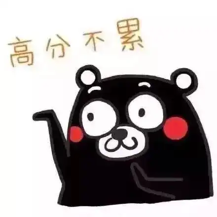  关注抓紧2019年全国医师资格考试报名了附考试信息