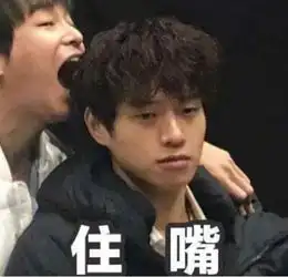  魏大勋王大陆彭昱畅简直是娱乐圈新晋沙雕男团啊