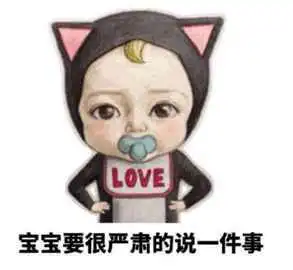  七女一男的宅男后宫之作女仆军团