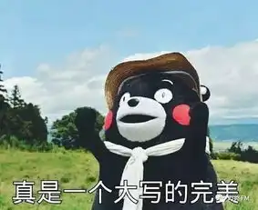  嘘你还不知道吗济南人开始用耳朵逛千佛山了