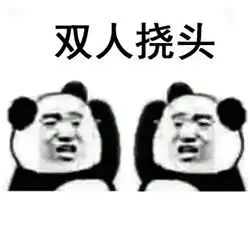  锦鲤附身竟让妙龄女子成了吸食阳气的妖怪这诡异背后究竟藏着什么秘密