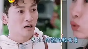 我崩溃了表情包苏有朋