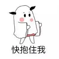  那些暗黑月饼系列