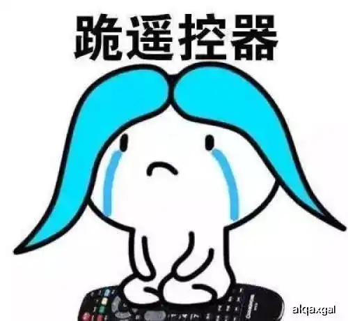  爆笑段子精选下午课间,班上一娇小的美女在擦黑板