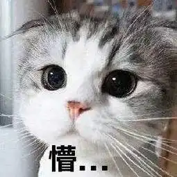  穿越的气温来了本周降水增多气温起伏较大