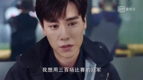  我的时代,你的时代高甜开播,能否延续前作热度