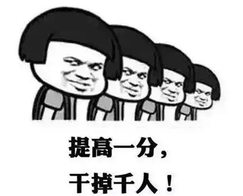  北大学霸总结5个经典学习方法,简单实用,不要小瞧每一步