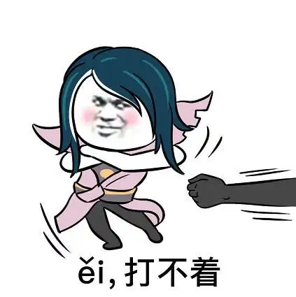  司马懿表情包火了,贱萌可爱,最后一个怎么还自带语音
