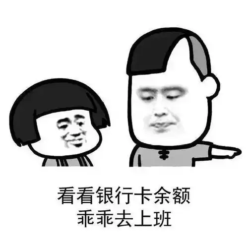  快手取消双休,全员开启大小周,997还会远吗