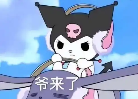  游戏腾讯网