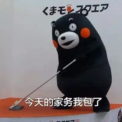  假期攻略快上车,别做咸鱼