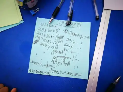  燃爆蓬江区119消防宣传月活动亮相滨江大道前方高能你被消防兵哥哥包围啦