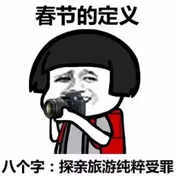  新店你的春节美食地图已经被咖啡之翼承包啦