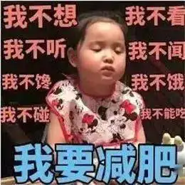  高低高低高,这半年大学生们都经历了什么曲折