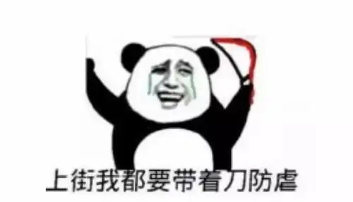  六一遇上天猫618,是啥限制了我的想象力