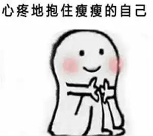  电脑减肥有妙招,靠它就能告诉你如何压缩pdf文件大小