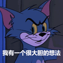  深圳准备建一个人工沙滩在哪里......