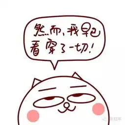  自主互撕已到来绅宝享奔驰平台欲干红旗