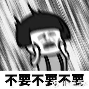 表示头疼难受的表情包