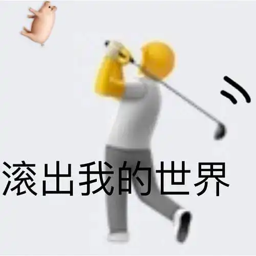  论郭敬明的晴雅集抄了多少部欧美电影