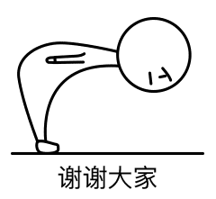  焕新2周年庆2元电影票点击领取3天豪礼等你拿