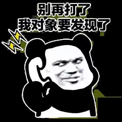 支招手机听筒声音变小怎么办教你5个办法解决