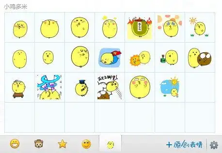  小鸡多米qq表情