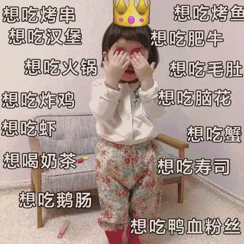  征集诚邀假期无聊和情人节没约会的你