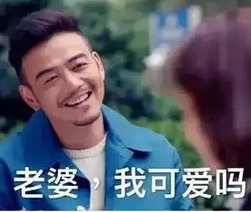  当众扇耳光,骂安迪狐狸精,原来在欢乐颂婆媳大战中,最受伤的是他时尚频道