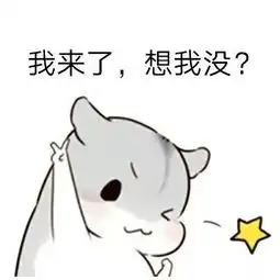  雨雨雨钟祥气温暴跌十五的月亮十六也看不到还有一个坏消息和一个好消息