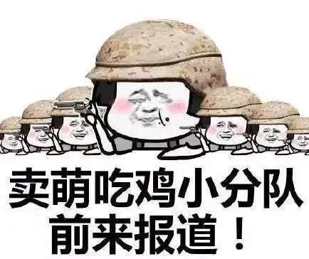  心理学考研前方高能,寒假打卡活动火热进行中