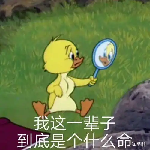  你们第一次去男朋友家做过最尴尬的事情是什么