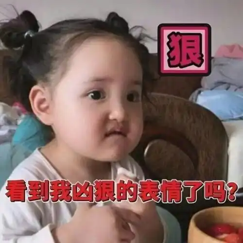  男子扮富豪骗女友80万女友高消费反将他积蓄掏空