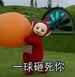 宝贝贴贴表情包好宝宝