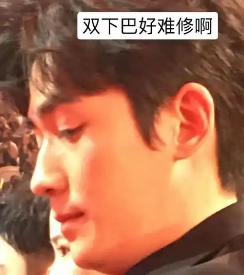  朱一龙遭脱粉回踩曝大量未修生图,双下巴大褶子,水桶腰一言难尽