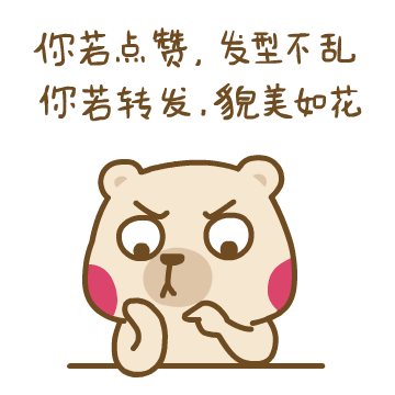  故宫橘猫吸了猫薄荷,下一秒画风突变,网友吃完赶快干活去