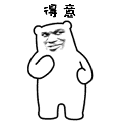  爆料铁甲雄兵这样的斯巴达300勇士是你的菜吗