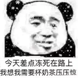  沈阳一到周末就变天上周末下雨,这周末又下