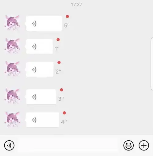  微信假语音表情包来了,一定要收图,发给朋友恶搞,我笑出了鹅声