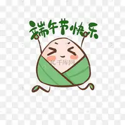  拟人表情图片拟人表情图片素材免费下载千库网