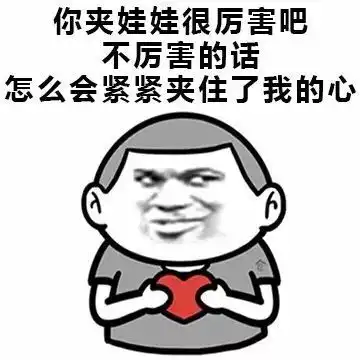  im电竞中国官网安卓ios苹果电脑版