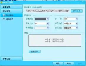  我的电脑不能保存临时音乐文件在临时文件夹里找不到音乐格式的文件求高手告诉我怎么办不要太复杂的