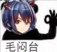  生活如果我没有选择蓝天,或许....