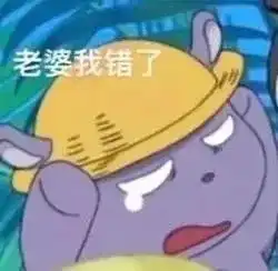  情侣可以保存的表情包,库洛米和巴库