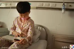  女童生病辍学自学英文,写文称我想长大,哭求爸爸我不想死
