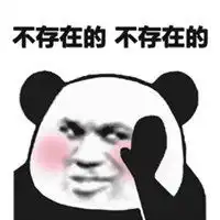  整天对着电脑眼睛酸涩,有哪些缓解视疲劳的方法